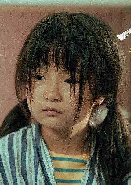 马可艾 Ke'ai Ma