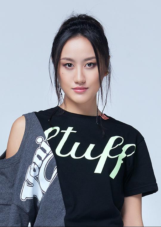 陈粒 Li Chen