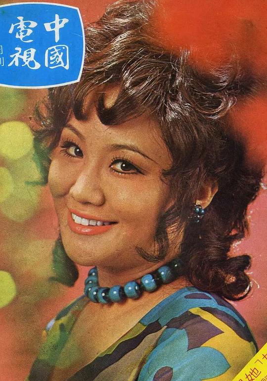 陈今佩 Chin-Pei Chen