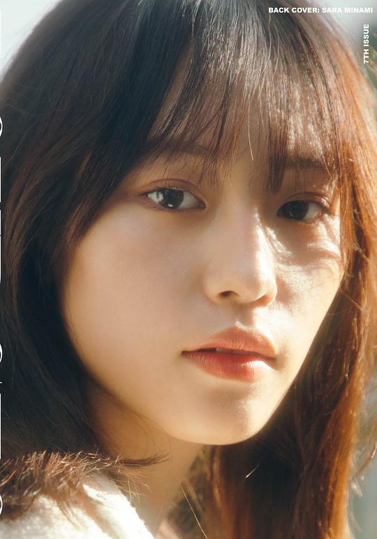 南沙良 Sara Minami