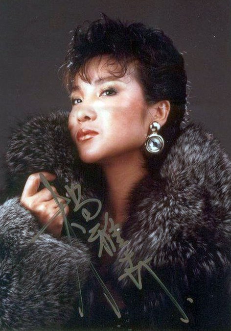 杨雅卉 Ya-Hui Yang