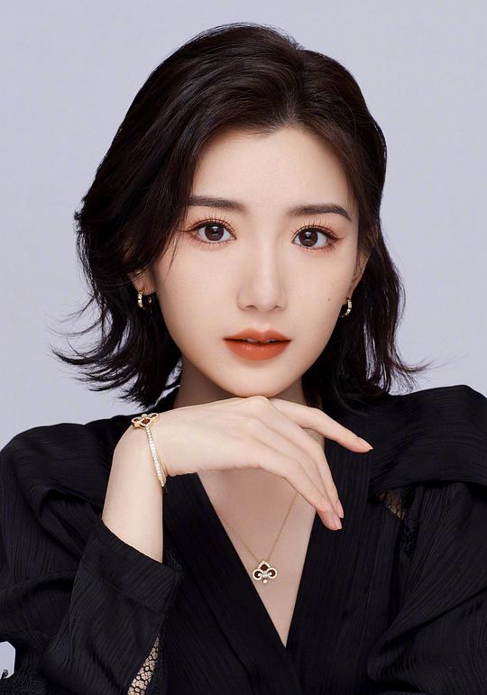 毛晓彤 Xiaotong Mao