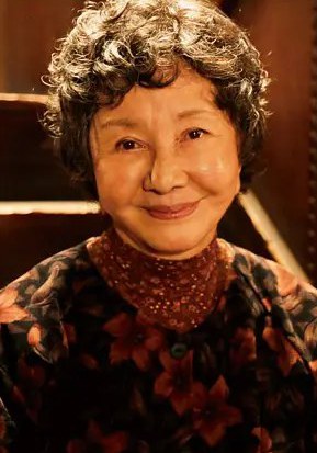 渡边美佐子 Misako Watanabe