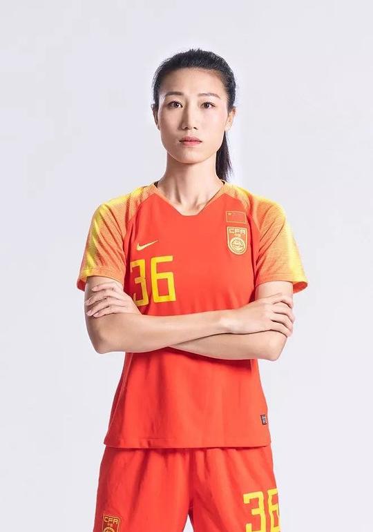 林宇萍 Yuping Lin