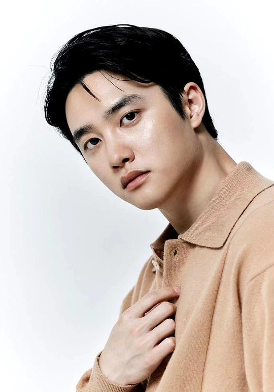 都敬秀 Kyung-soo Doh