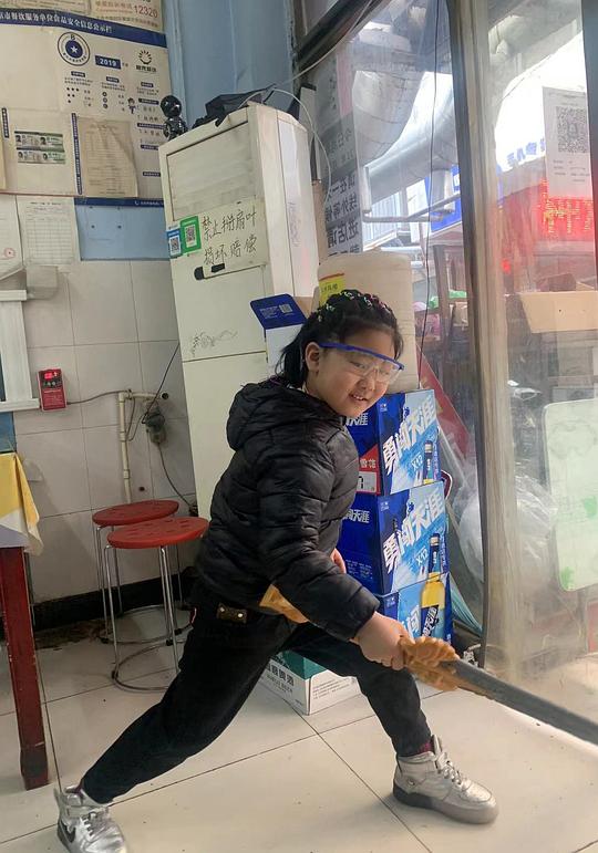 李艺萱 Yixuan Li