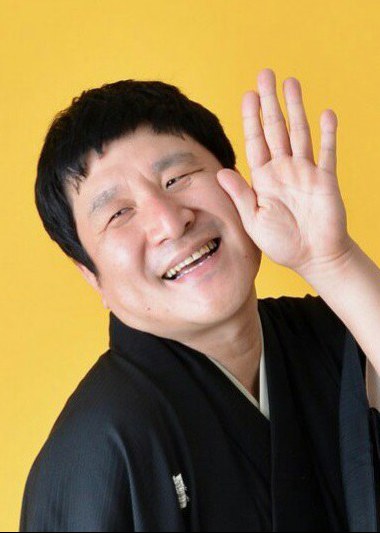 泷川鲤八 Koihachi Takigawa