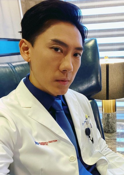 林溥来 Patrick Lam Po Loy