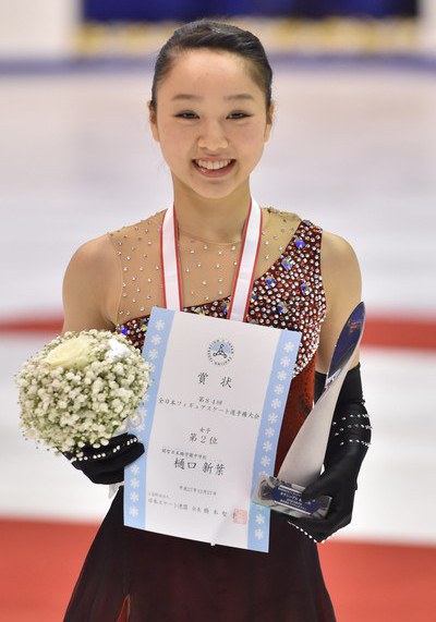 樋口新叶 Wakaba Higuchi