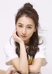 万昔儿 Xi'er Wan