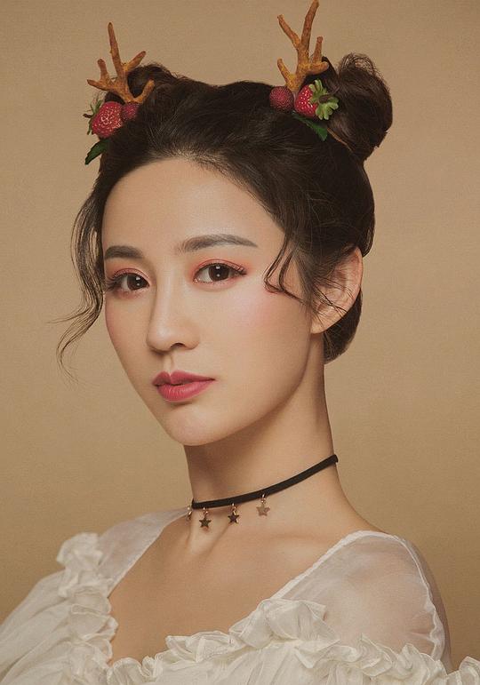 尹南芯 Nanxin Yin