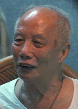 周艺明 Au-Ming Chow