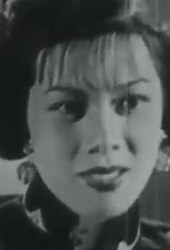 马小玲 Siu-Ling Ma