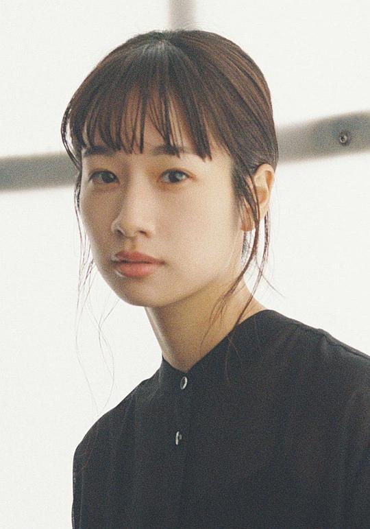藤间爽子 Sawako Fujima