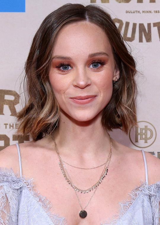 凯特琳·霍拉安 Caitlin Houlahan