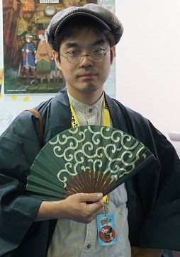 冢原重义 Shigeyoshi Tsukahara