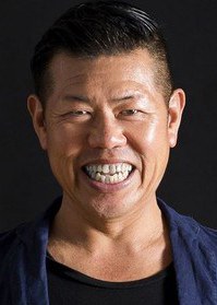 土平东贝 Donpei Tsuchihira