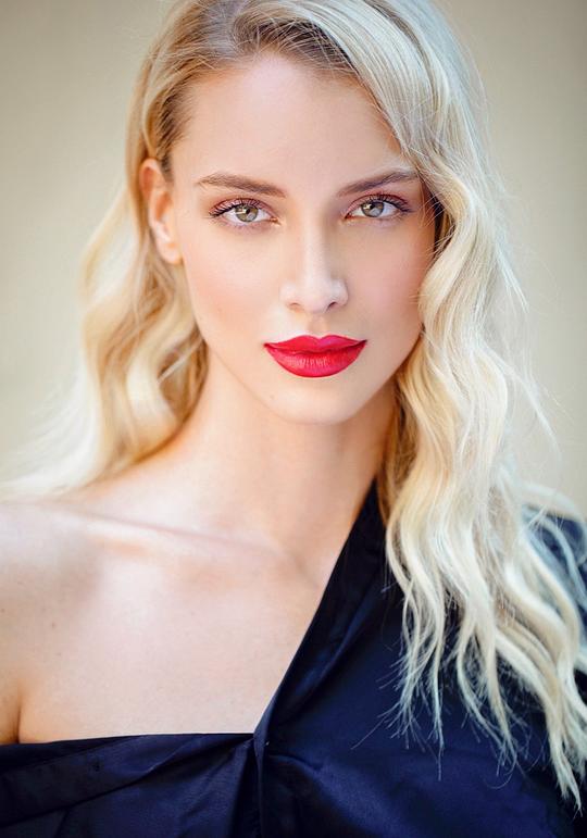 Ema Kovac Ema Kovac