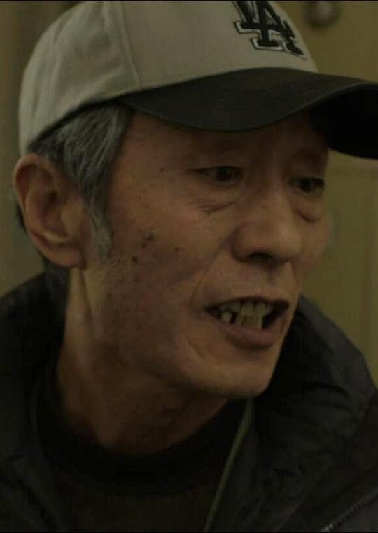 王安 An Wang
