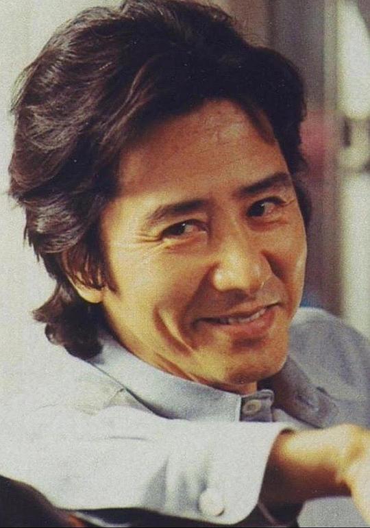 田村正和 Masakazu Tamura