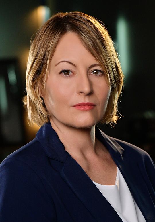 Mara McCann Mara McCann