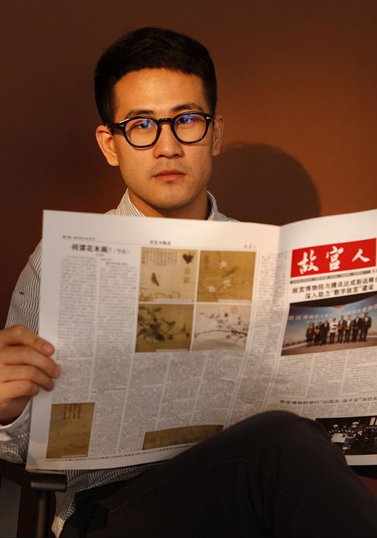 葛聪