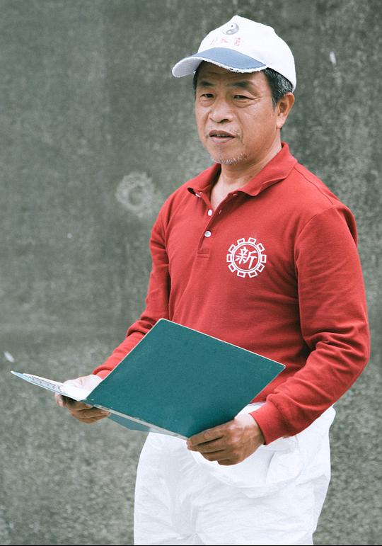 徐铭志 Ming-Chih Hsu