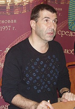 叶夫根尼·格里什卡韦茨 Yevgeni Grishkovetz