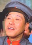 汪平 Ping Wang