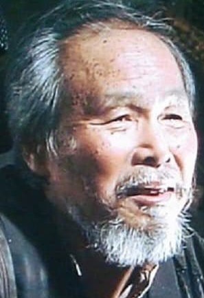 大久保正信 Masanobu Ôkubo