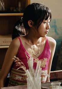 任紫晗 Zihan Ren