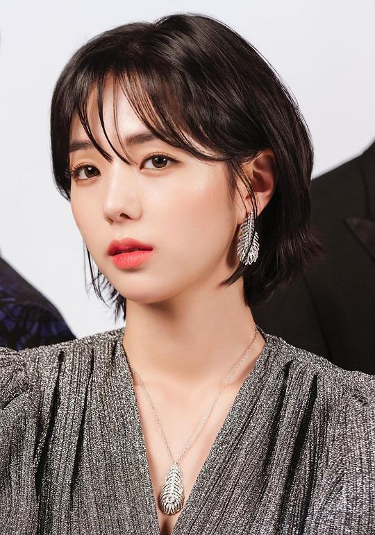 蔡秀彬 Soo-bin Chae
