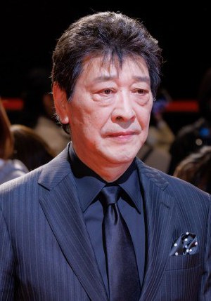 矶部勉 Tsutomu Isobe