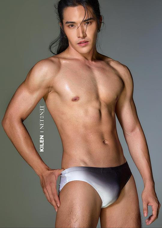 基伦·劳苏派普 Kilen Lhaosuphap