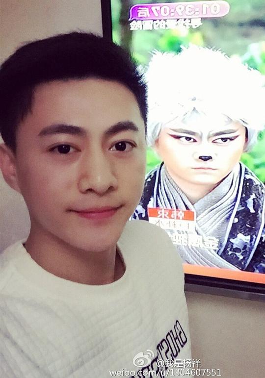杨祥 Xiang Yang