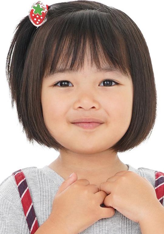 仓田瑛茉 Ema Kurata