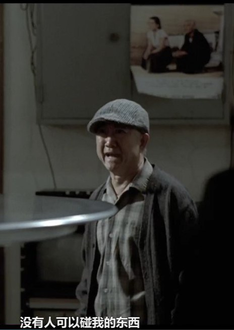 徐贵三 Tsui Kwai-San