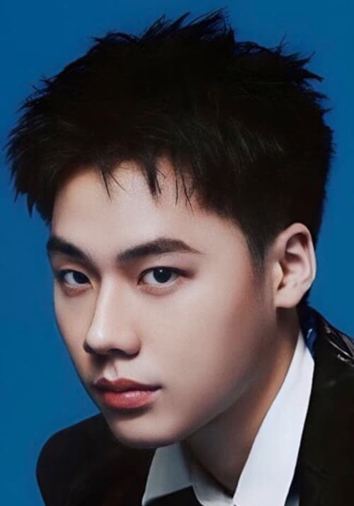 平西朋·艾格朋皮西 Pisitpon Ekpongpisit