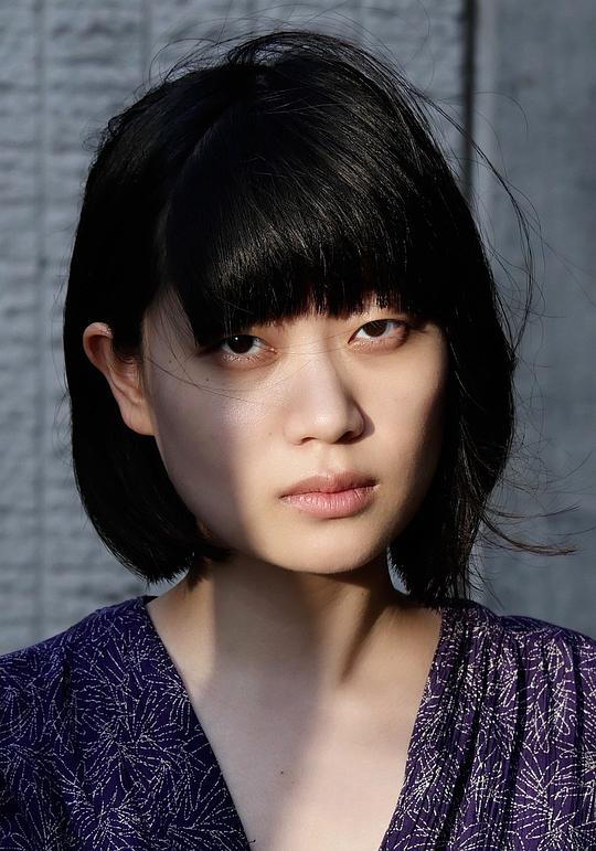 山中瑶子 Yoko Yamanaka