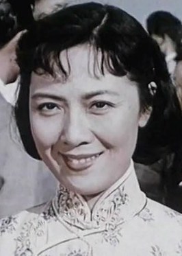 黄宛苏 Wansu Huang