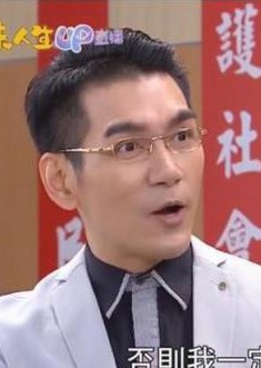 涂楷庠 Kaixiang Tu