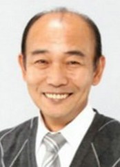 仲义代 Yoshiyo Naka