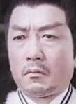 郭夜人 Kuo Yeh jen