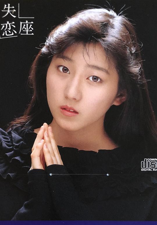 守谷香 Kaori Moritani