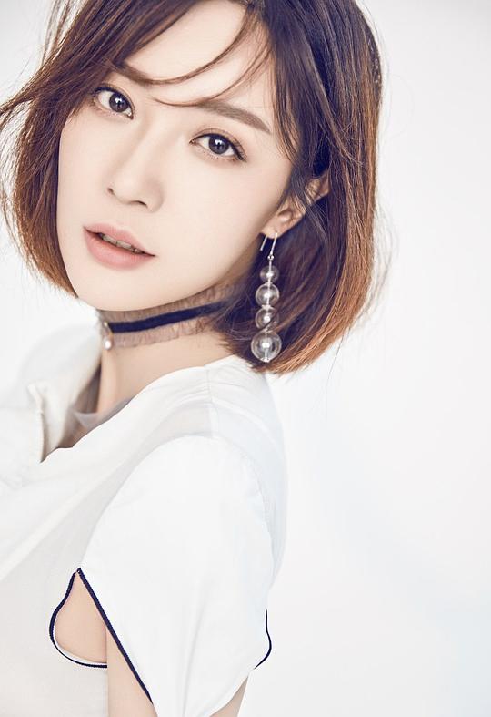 王文绮 Wenqi Wang