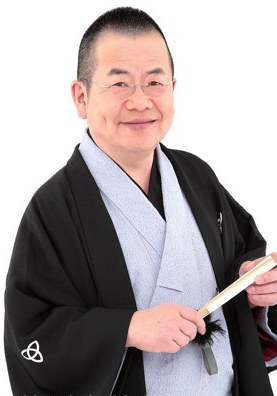 桂文珍 Bunchin Katsura