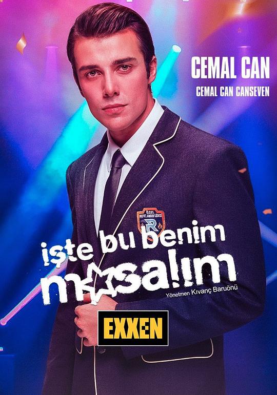杰马尔·詹·詹塞万 Cemal Can Canseven