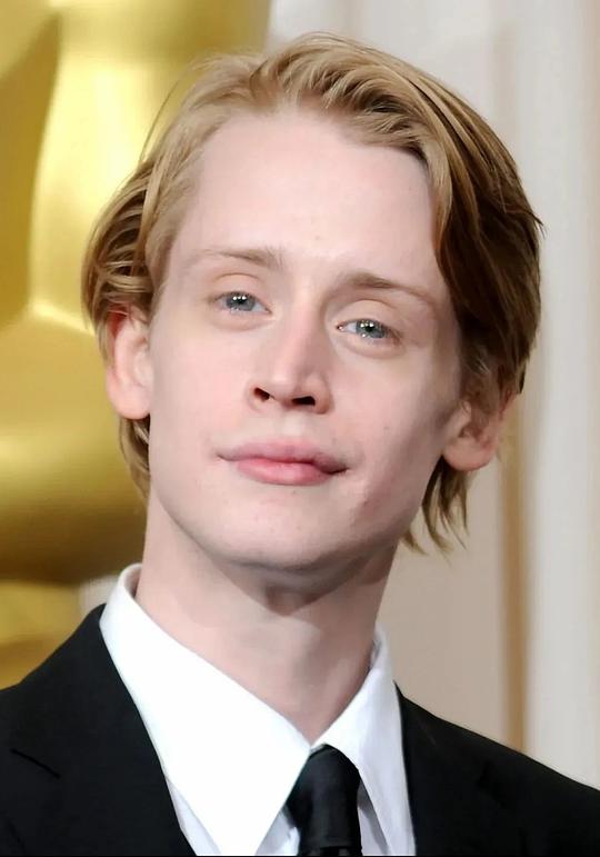 麦考利·卡尔金 Macaulay Culkin