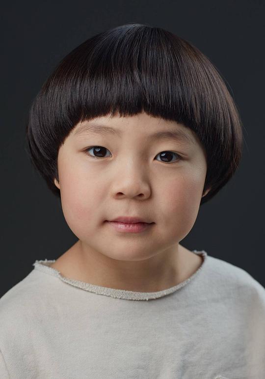 崔子允 Choi Ja-woon