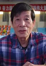 齐忠坤 Zhongkun Qi